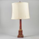 1201 2513 TABLE LAMP